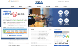 Eduis.co.kr thumbnail