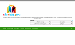 Edunewsguru.com thumbnail