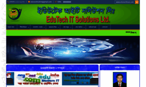 Edutechhost.com thumbnail