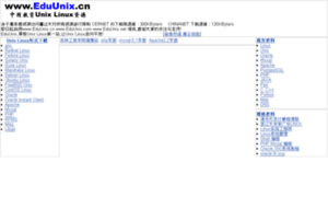 Eduunix.ccut.edu.cn thumbnail