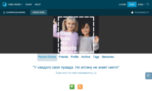 Edwardjournal.livejournal.com thumbnail