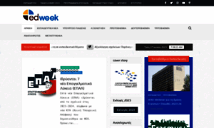 Edweek.gr thumbnail