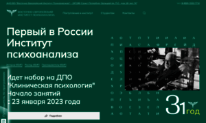 Eeip.ru thumbnail