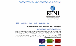 Eeni.org thumbnail