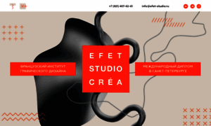Efet-studio.ru thumbnail
