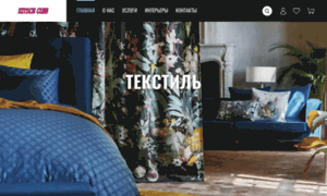 Effect-house.ru thumbnail