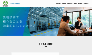 Efficient-inc.com thumbnail
