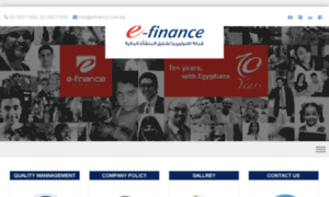 Efinance.integralmea.info thumbnail