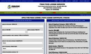 Efoodlicence.org thumbnail