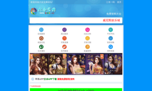 Efull.com.cn thumbnail