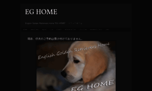 Eg-home.net thumbnail