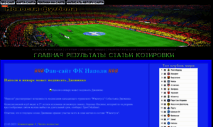 Egeing.ru thumbnail