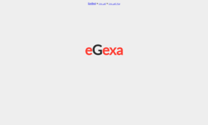 Egexa.com thumbnail