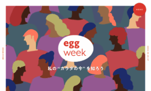 Eggweek.com thumbnail