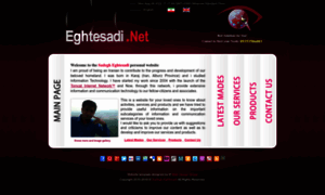 Eghtesadi.net thumbnail
