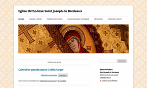 Eglise-orthodoxe-bordeaux.org thumbnail