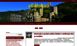 Egolubac.rs thumbnail