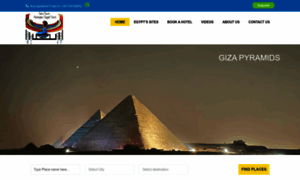 Egyptbestdaytours.com thumbnail