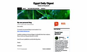 Egyptdailydigest.wordpress.com thumbnail