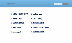 Egyptfree.net thumbnail