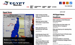 Egyptnews.net thumbnail
