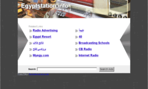 Egyptstation.info thumbnail