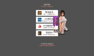 Ehelper.com.cn thumbnail