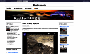 Ehrally.blog.is thumbnail