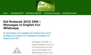 Eidmubarak2015.org thumbnail