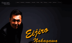 Eijiro.net thumbnail