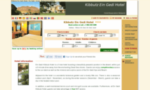 Ein-gedi-kibbutz.hotel-rez.com thumbnail