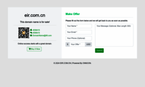 Eir.com.cn thumbnail