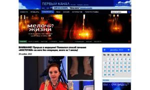 Ekaterina-correctpro.blogs-narod.ru thumbnail