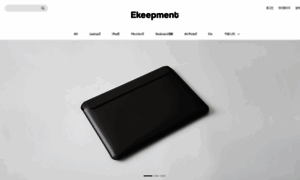 Ekeepment.com thumbnail