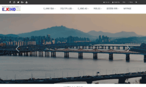 Ekind.co.kr thumbnail