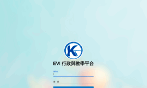 Ekinder.com.hk thumbnail