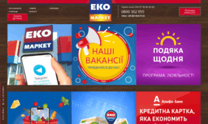 Eko.com.ua thumbnail
