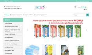 Ekomed-shop.com.ua thumbnail