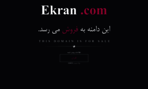 Ekran.com thumbnail