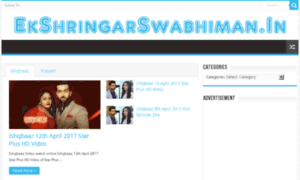 Ekshringarswabhiman.in thumbnail