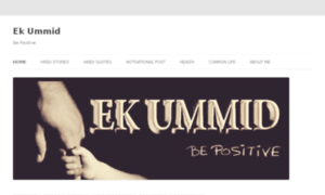 Ekummid.wordpress.com thumbnail