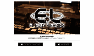 El-bodypiercing.com thumbnail