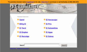 El-gamil.net thumbnail