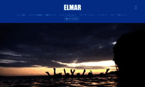El-mar.net thumbnail