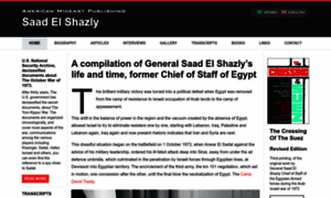 El-shazly.com thumbnail