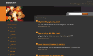 El3lam.net thumbnail