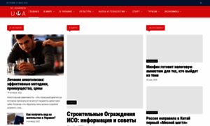Elantra-consult.ru thumbnail