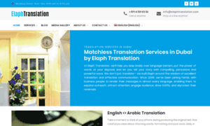 Elaphtranslation.com thumbnail