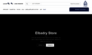 Elbadry.store thumbnail