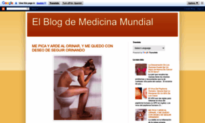 Elblogdemedicinamundial.blogspot.com thumbnail